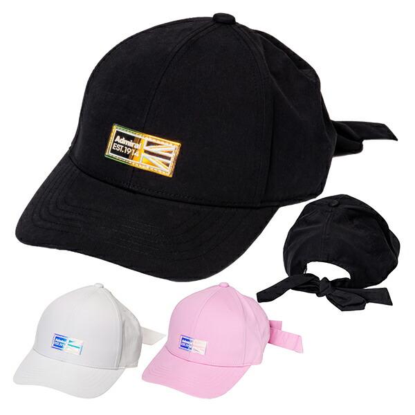 【商品情報】繊細な目面のツイル素材を使用。正面のワッペンはアパレルと連動したオーロラに光るワッペンを使用。リボンアジャスターもポイントです。商品名キャップ オーロラワッペン商品番号ADMB328F素材綿100％サイズフリー （56cm）対象...