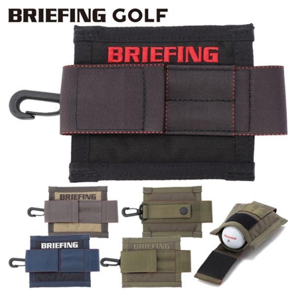BRIEFING GOLF ブリーフィング ゴルフ ボールホルダー メンズ