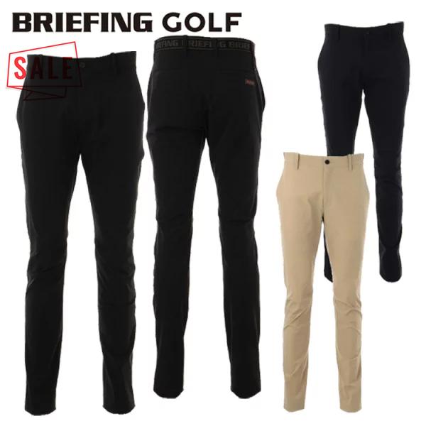 BRIEFING ナイロン スリムパンツ　L BLACK BRG241M42 BRIEFING GOLF（ブリーフィングゴルフ） ブリーフィング ゴルフ パンツ