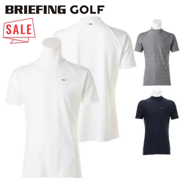 BRIEFING ブリーフィング 半袖モックネックシャツ ベージュホワイトメンズ 楽天市場】☆最大100％ポイントバック！？要エントリー☆【即納