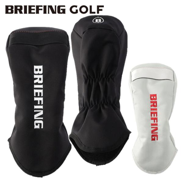 【商品情報】カバー内部にはボア素材を用いることでクラブに傷がつきにくい構造に。かぶせ式の構造は、着脱が容易なだけでなく立体的なフォルムがクラブを保護し、キャディバッグにすっきりと収まります。中空構造の高強力糸を織り交ぜて強度を維持しながら、...