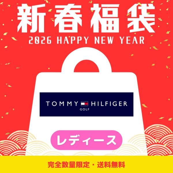 新品、未使用！トミーフィルフィガー ゴルフウェア トミー ヒルフィガー ゴルフ (Tommy Hilfiger Golf) | トミー