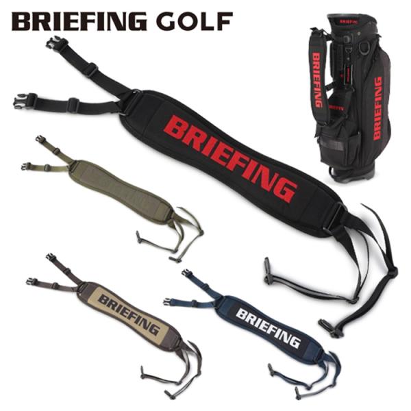 BRIEFING GOLF ブリーフィング ゴルフ シングル ショルダー