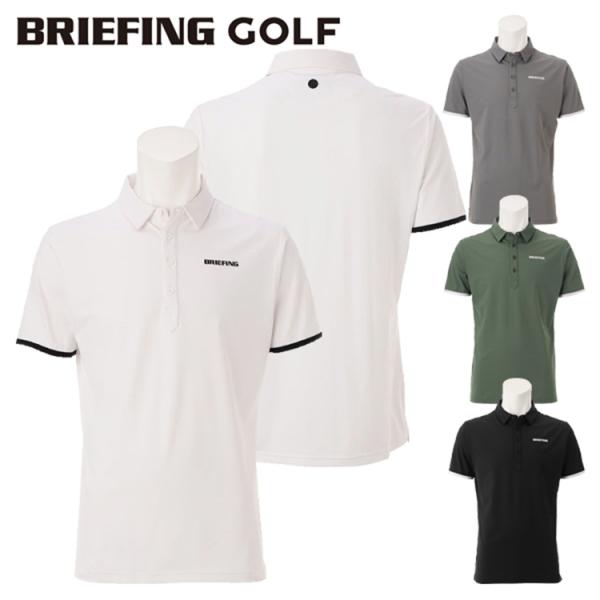 BRIEFING GOLF ブリーフィング ゴルフ ポロシャツ メンズ 半袖