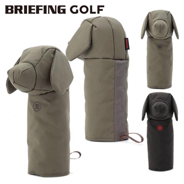BRIEFING GOLF（ブリーフィングゴルフ） ブリーフィング ゴルフ