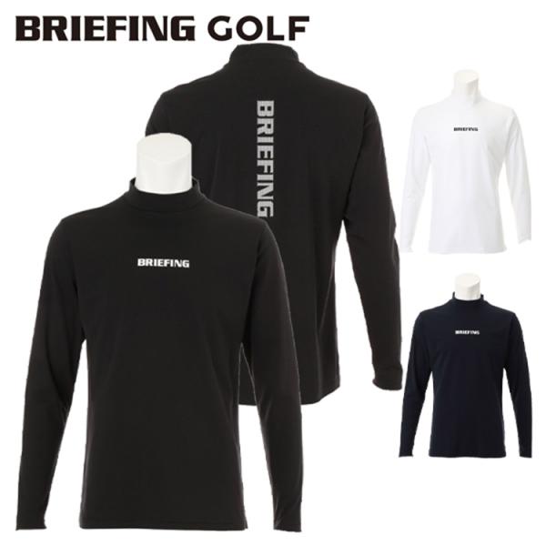 BRIEFING GOLF（ブリーフィングゴルフ） ブリーフィング ゴルフ モック