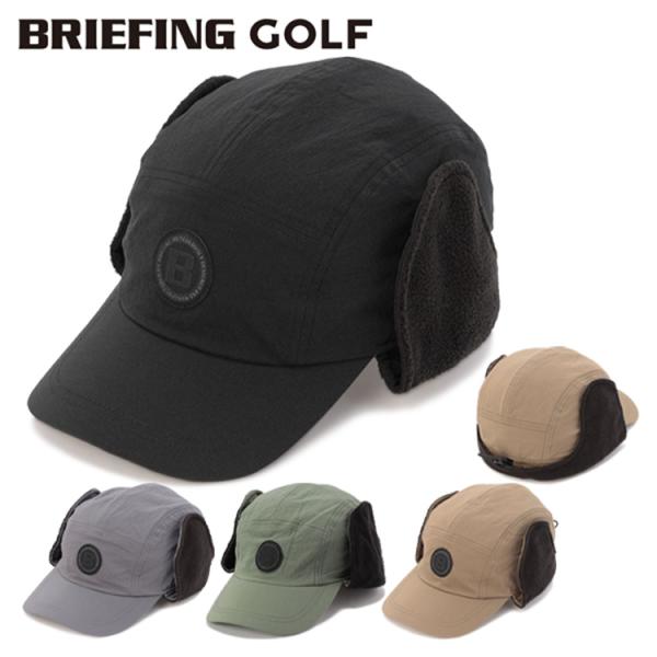 【商品情報】極寒の厳しい環境下でも優れた防寒性を発揮してくれるキャップ。季節を問わずアウトドアシーンを楽しむ本格派の方におすすめの機能派アクセサリーです。裏側にボア生地をあしらい防寒性を高めたキャップです。耳元を温めてくれるフラップ付きのデ...