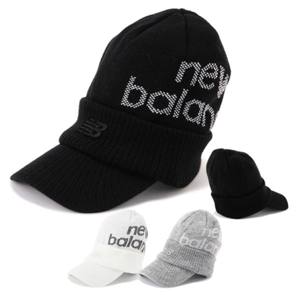ニューバランス ゴルフ ビーニー メンズ レディース ニット帽 ニットキャップ つば付きニット帽 ゴルフウェア 防寒 無地 ブランド 0125287014 New Balance golf
