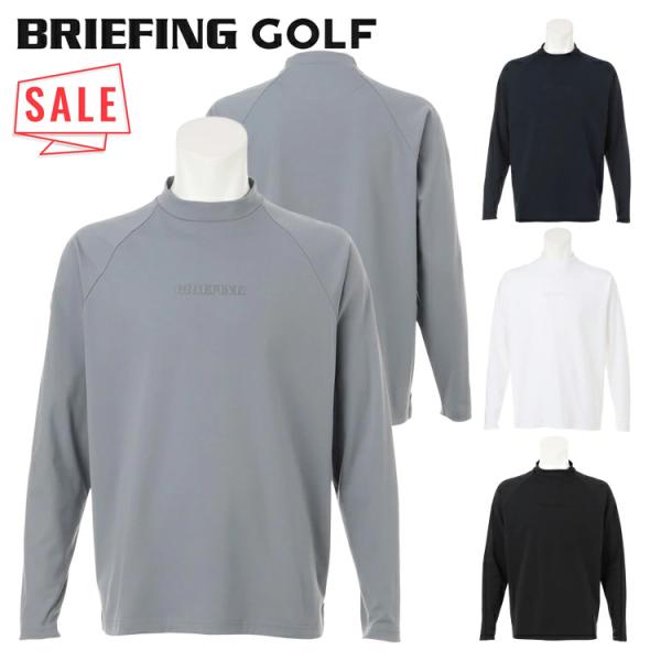 BRIEFING GOLF（ブリーフィングゴルフ） ブリーフィング ゴルフ モック