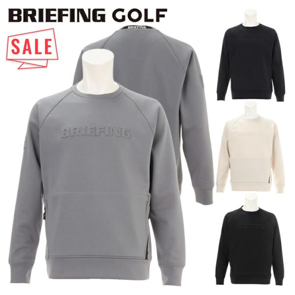 ブリーフィング トレーナー ネイビー×白 袖英字ロゴライン メンズ L ゴルフウェア BRIEFING BRIEFING GOLF（ブリーフィングゴルフ） ブリーフィング ゴルフ