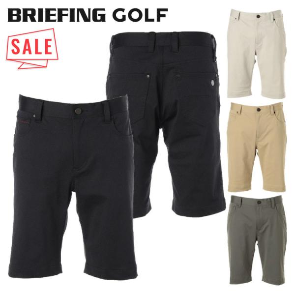 BRIEFING GOLF（ブリーフィングゴルフ） ブリーフィング ゴルフ