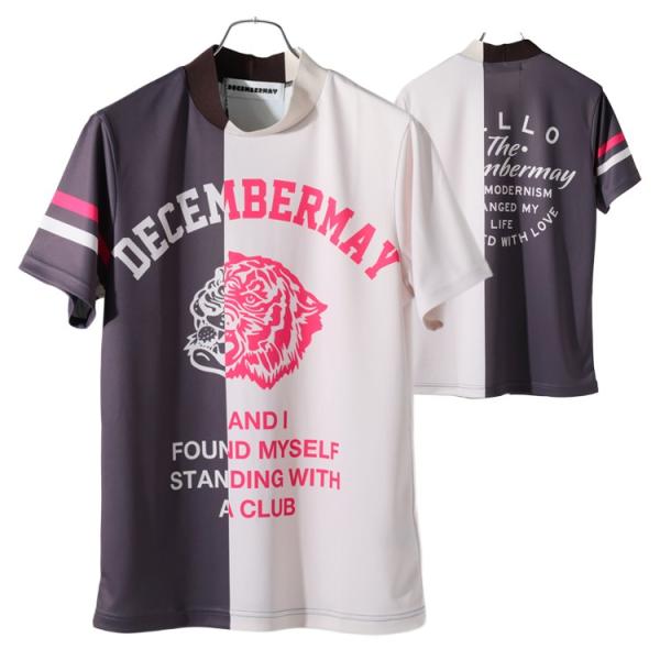 ディセンバーメイ ゴルフ モックシャツ メンズ 半袖 ハイネック メッシュ ストレッチ 吸湿速乾 UVカット 春夏 秋 ゴルフウェア ロゴ DECEMBERMAY 1-505-0151