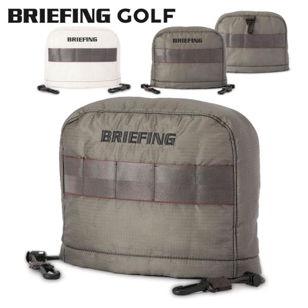 ブリーフィング ゴルフ ヘッドカバー アイアン メンズ レディース アイアンカバー 軽量 撥水 限定 ロゴ レア ブランド BRIEFING GOLF BRG261G47