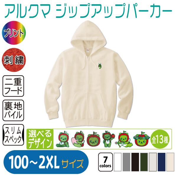 新品美品多数　TK まとめ売り16枚セット　S〜XXLサイズ　Tシャツ　パーカー X-girl エックスガール Tシャツ BOX LOGO AND FACE S/S BIG TEE