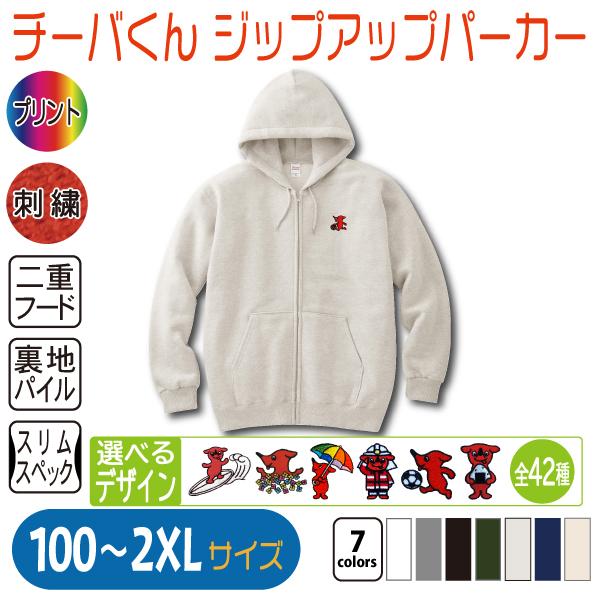 チーくんさん専用 楽天市場】【8/1 最大1500円OFFクーポン】電動ピンバイス大満足