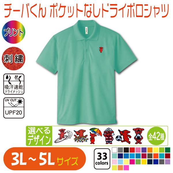 ツボツボ　チャレンジひろば 余りにも弱すぎてビックリしたカード「ツボツボex」【ポケポケ