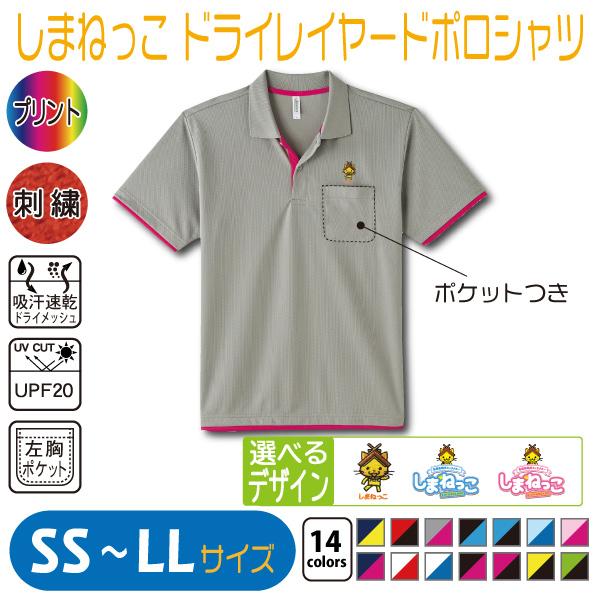 たけこ セール】 チェック柄ボトルネックニットプルオーバー （ニット