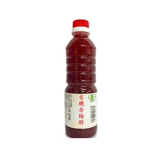 有機赤梅酢　500ml ペットボトル