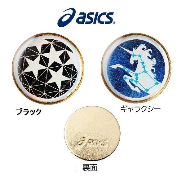 【メーカー】asics（アシックス）　★安心の日本製【分類】マーカー【商品説明】スチール製の綺麗なマーカーです　　★スチール製の為、マグネット（磁石）にくっつきます。【仕様・サイズ】　素材：スチール/ポリウレタン　サイズ：直径22mm