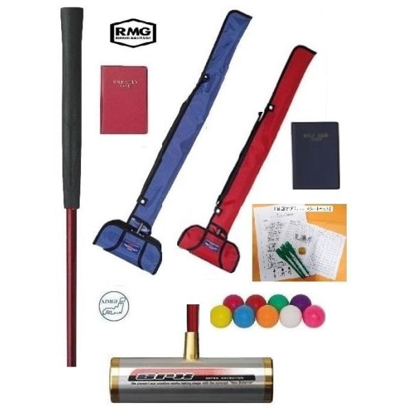 マレットゴルフ 入門用 5点セット【スティック・ボール×2・スティックケース・スコアカードケース】扱いやすい入門用のアルミシャフトモデル　シャフト75cm　（全長80ｃｍ）打球感を腕・肩で感じるため、今から始める方にお勧めのスティック（1）...