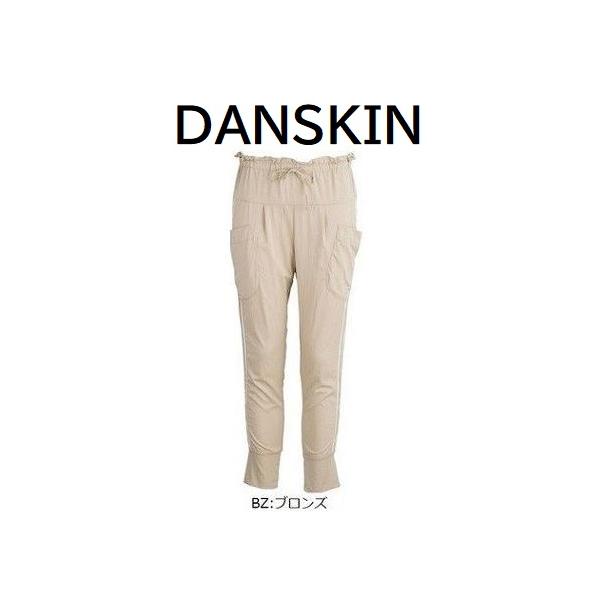 DANSKIN ダンスキン アコレードアンクルパンツ ウェア フィットネスＬ 楽天市場】【アウトレット！30%OFF】ダンスキン DANSKIN