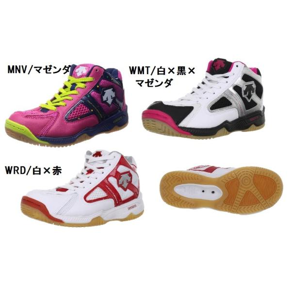 デサント バレーボールシューズ 22 5 Buyee 日本代购平台 产品购物网站大全 Buyee一站式代购 Bot Online