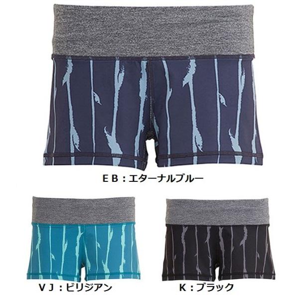 ダンスキンアレグロショート撥水 ストレッチ UVケアショートパンツ Amazon | [ダンスキン] ショートパンツ ダンスキンアレグロ
