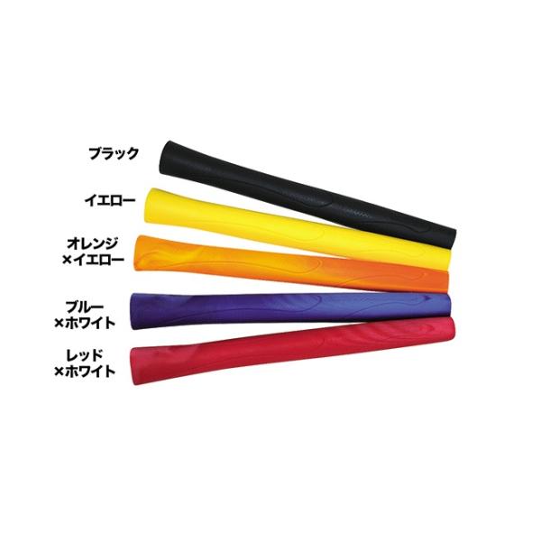 商品名：   マレットゴルフ 用品 ランファス スティック専用 グリップ　G-25　　*日本製　　　　・ブランド名：RUNFASS/ランファス 　　　　・品番：G-25　　・素材：高弾性エラストマー　　・サイズ：長さ/約26.5ｃｍ　　グリ...