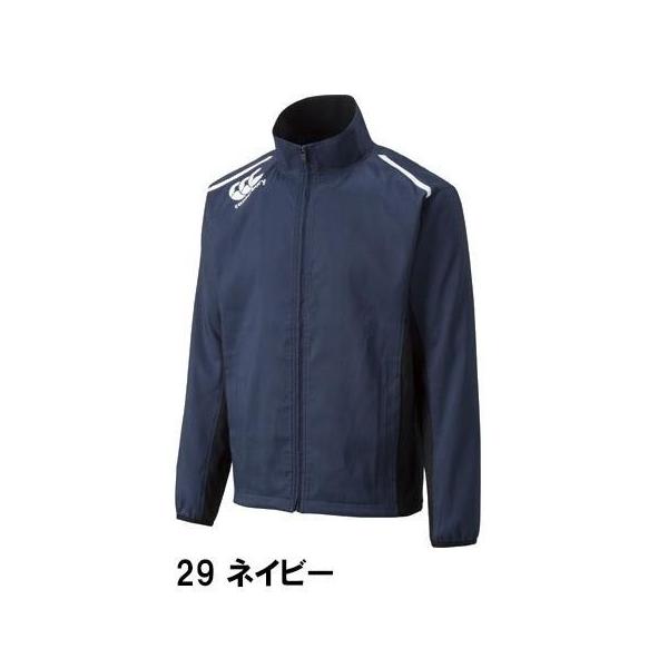 ウィンドブレーカー 上 メンズ ジャケット Mサイズカンタベリー（cantabery)　☆特殊加工により、優れた撥水効果を発揮、ストレッチ性にも優れた高機能素材を使用！・連続の洗濯にも撥水効果を損ないにくく、着用時のスレなどの摩耗、揉みの力...