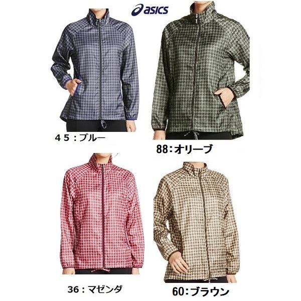 WPbg fB[X AVbNX ~ZX y EH[LO g[jO