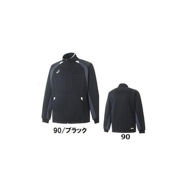 ASICS アシックス ジャージ ジャケット メンズ Sサイズ 送料無料 ASICS アシックス ジャージ ジャケット メンズ Sサイズ 送料無料