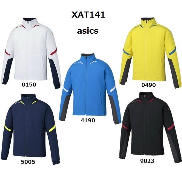 【完売未使用品】タキマキトレーニングウェア　上下2点セット　サイズ1 完売未使用品】タキマキトレーニングウェア 上下2点セット サイズ1