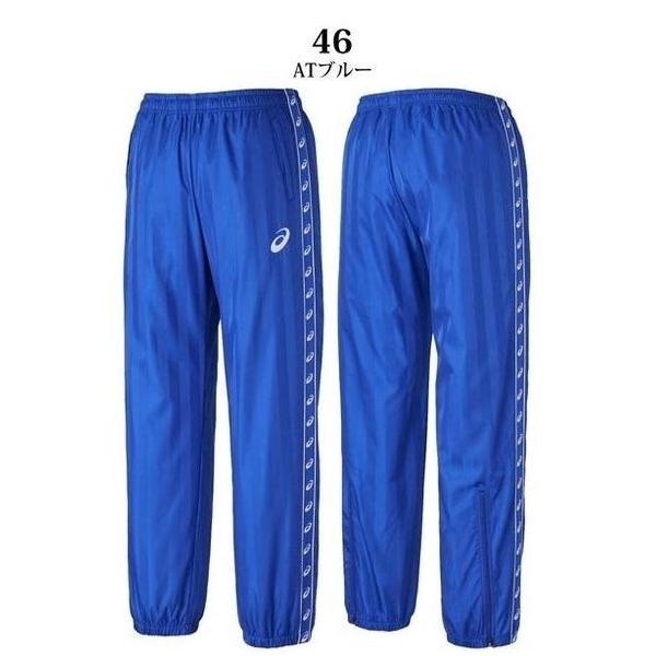 takeuchisportspro_xsw719