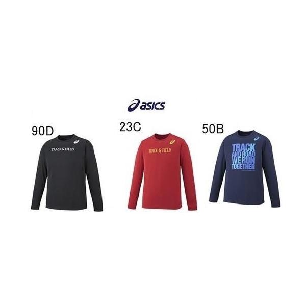 takeuchisportspro_xt593n