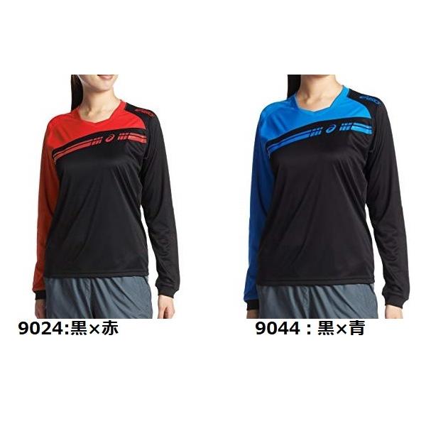 takeuchisportspro_xw700k