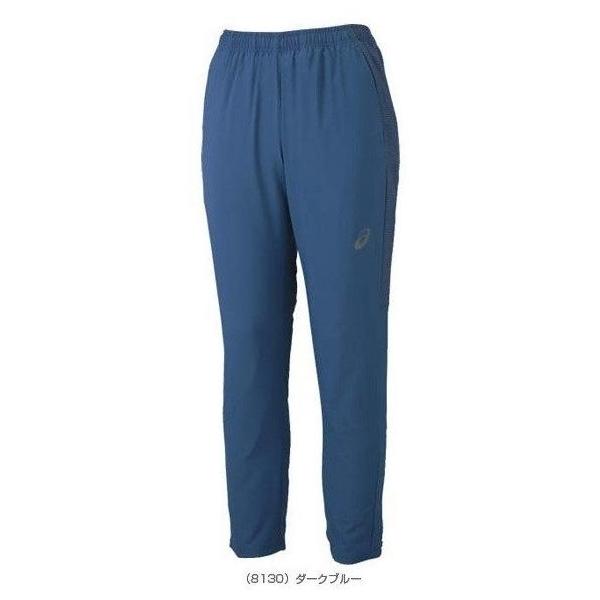 ASICS ウィンドブレーカーパンツ アシックス メンズ 防寒 送料