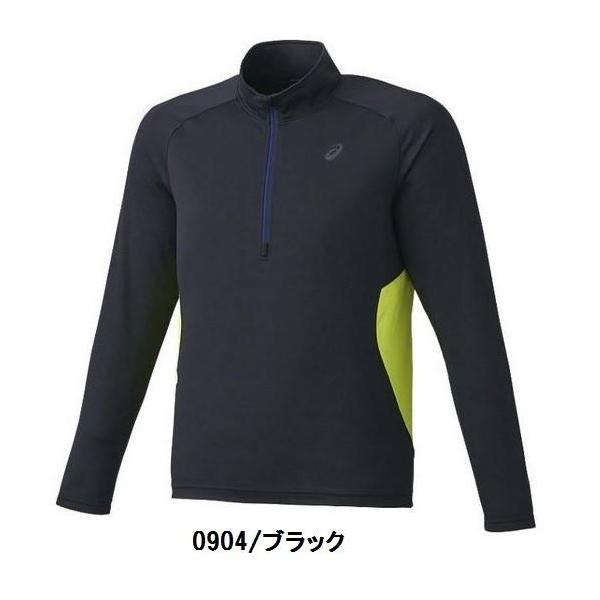 asics JAPAN シャツ Sサイズ ASICS（アシックス） tシャツ 長袖 メンズ ハーフジップ Sサイズ