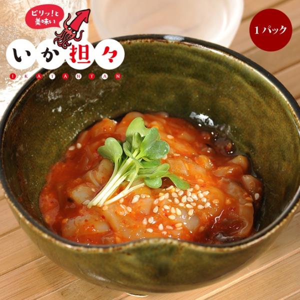 新鮮ないかを四川風のピリ辛味に仕立てました。ごはんのおともに、お酒のおつまみにぴったりの味わいです。新感覚のいか生珍味をぜひご賞味ください。