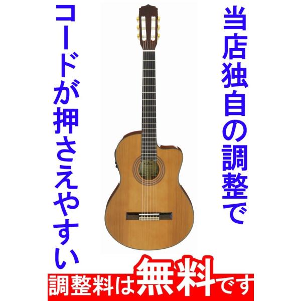 takeya-g_a35ce