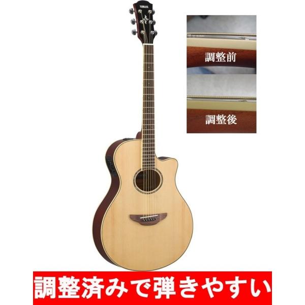 調整済 YAMAHA ヤマハ APX600 エレクトリック アコースティック