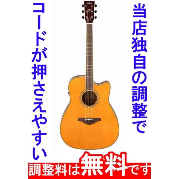 takeya-g_fgcta takeya-g_fgcta