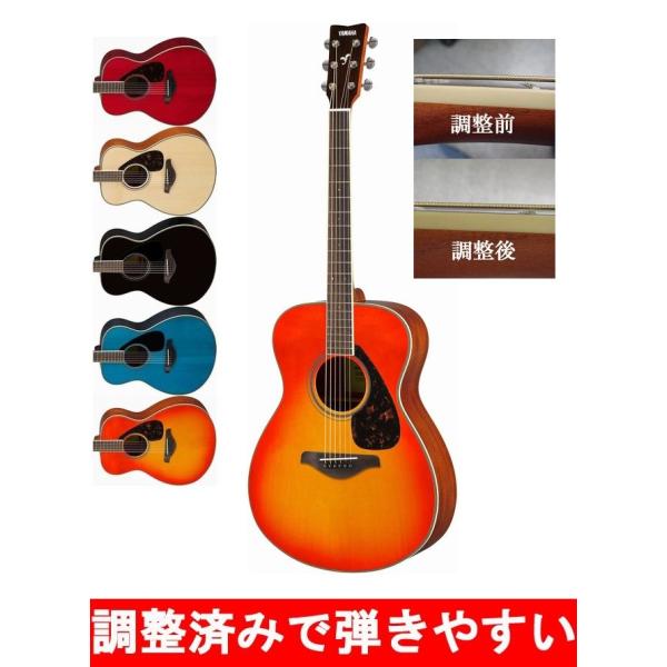 調整済 YAMAHA ヤマハ FS820 アコースティックギター 在庫ございます /【Buyee】 調整済 YAMAHA ヤマハ FS820 アコースティックギター 在庫ございます /【Buyee】