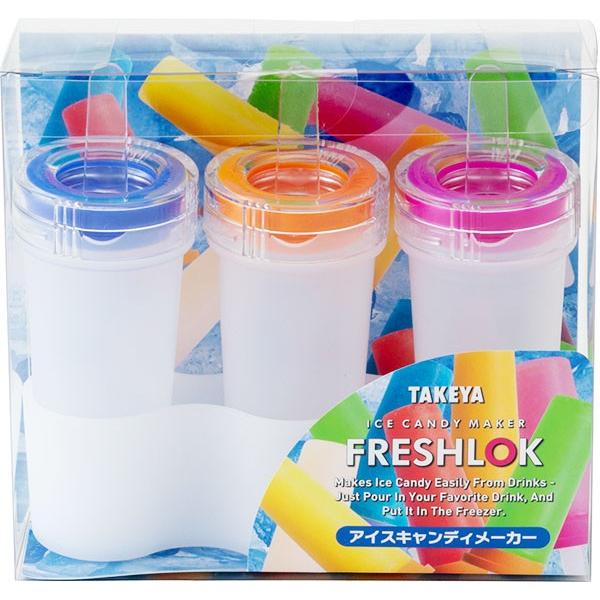 フレッシュロック アイスキャンディーメーカー 3個組 アイスバースタンド付 アイス作り アイス 手作り 簡単 便利 氷菓子 子供 キッズ アイスキャンデー　お菓子作り キャンディー作り