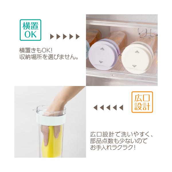 takeya-official_111401111_3_d_20250528104141