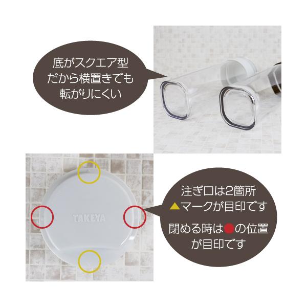 takeya-official_111401111_5