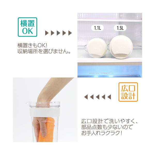 takeya-official_3111410750_3