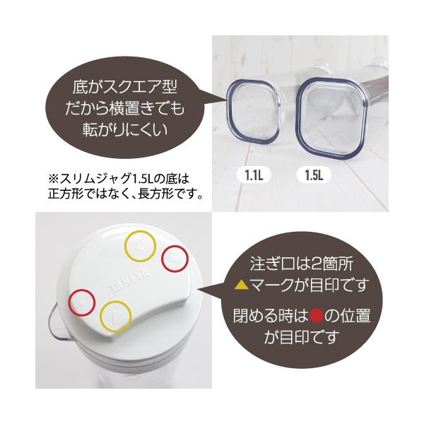 takeya-official_3111410750_5