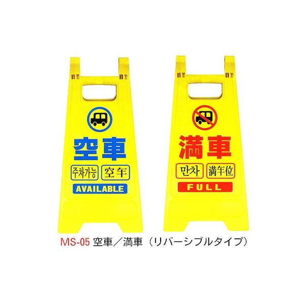 ��� ���� �Ŕ� �~�j�X�^���h ��ԁE���� MS-05 ���o�[�V�u���d�l