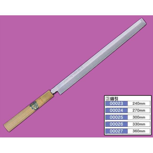 蛸引包丁 270mm 本焼水焼 00024 : eくらしshop - 通販 - Yahoo