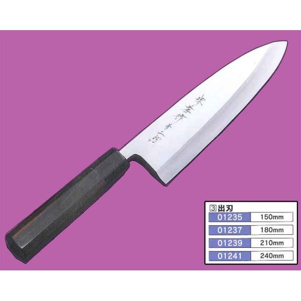 takeyamatoki_aoki-01241